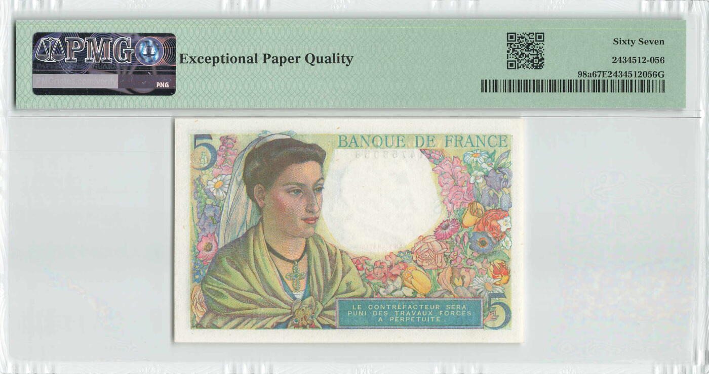 小福收藏拍卖第198期 评级币精选场  本期有菲律宾百位靓号100000比索超大纪念钞 苏里南25000盾花鸟版最高值 柬埔寨珍品56年50瑞尔 南越未发行版最高值打飞机  巴哈马彩背 老挝中国代印57年样钞 匈牙利 斯洛伐克 法罗群岛等多国精美高分珍稀老钞精品纸币 法国 1945年 5法郎 58058靓号 PMG67 EPQ 亚军分