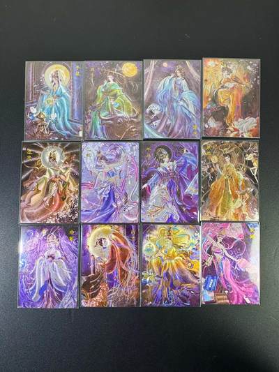 NO.19 好又多金牌大场，新店点关注不迷路！每周一站式配齐，方便凑单！（周6晚8点截拍，卖家送拍0抽成！） - 【套卡】卡德曼 点绛唇 莳肆 十二生肖 粗闪12张一套