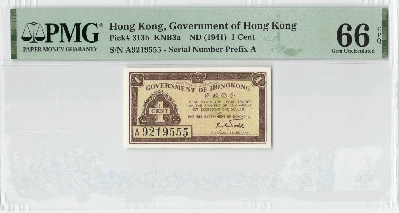 小福收藏拍卖第200期 【庆典场 中拍就有好礼相赠】评级币精选场 本期有捷克斯洛伐克20年100克朗慕夏作品大珍 69分倒置百位号布隆迪世界最大纸币  35年版加拿大经典 苏格兰格拉斯哥大学500年纪念钞倒置小号 卡塔尔80年100里亚尔冠军分 美国教育券 意大利拉斐尔 乌克兰 库克群岛 墨西哥 南斯拉夫 亚美尼亚等多国精美高分珍稀老钞精品纸币 香港政府 1941年 1分 A冠 无47 豹子号555 PMG66 EPQ 季军分