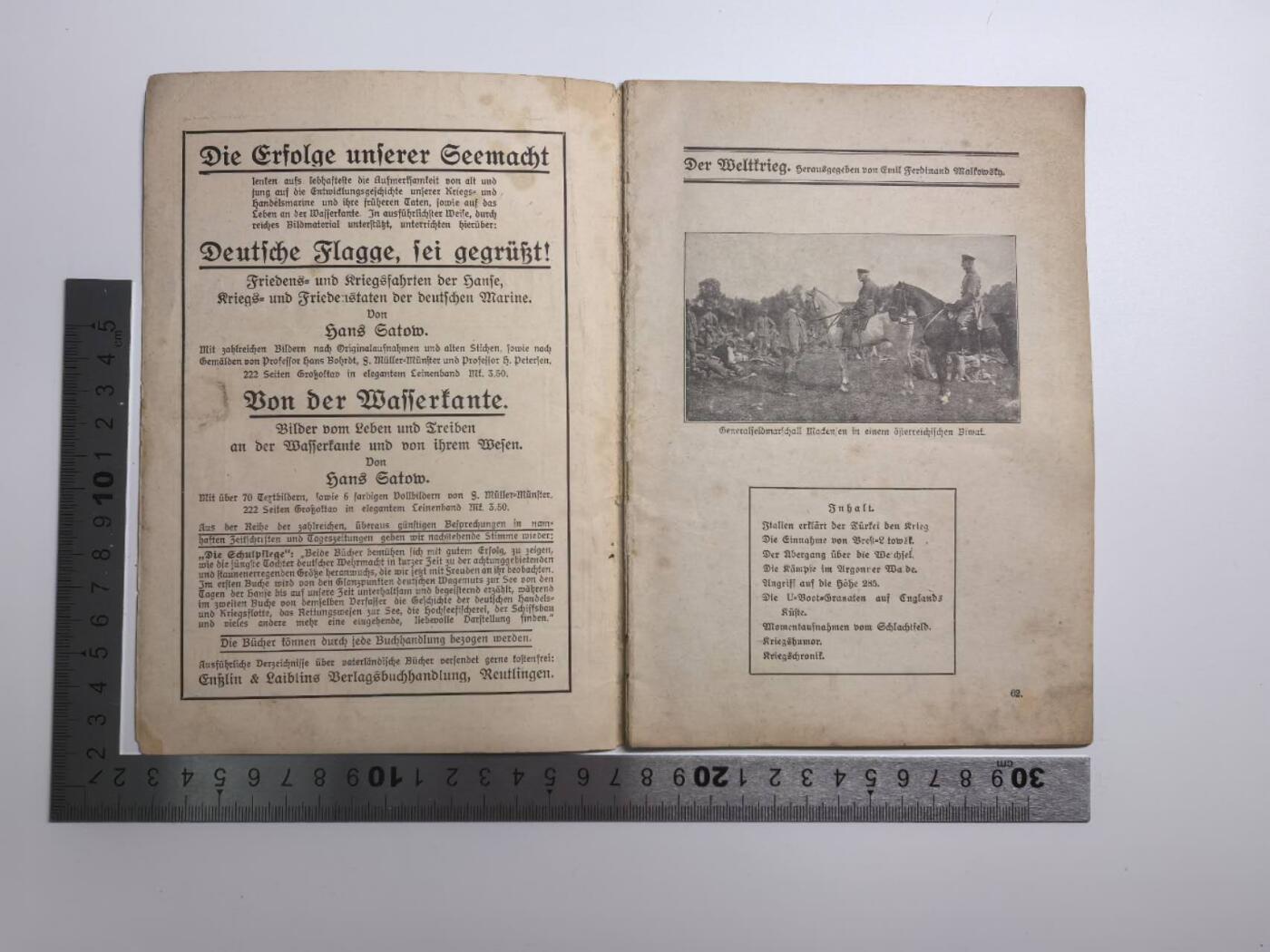 小驴勋章奖章收藏12月27日周六晚六点拍卖（珍爱和平，收藏战争，铭记历史，勿忘国耻，忠党爱国。有偿代拍，送拍规则在简介最后，参拍须阅读规则后再参拍，关系到运费包装发货时效真假辨别等关键信息，拍卖时不再发原图，看大图店主微信码在拍卖店铺介绍里）