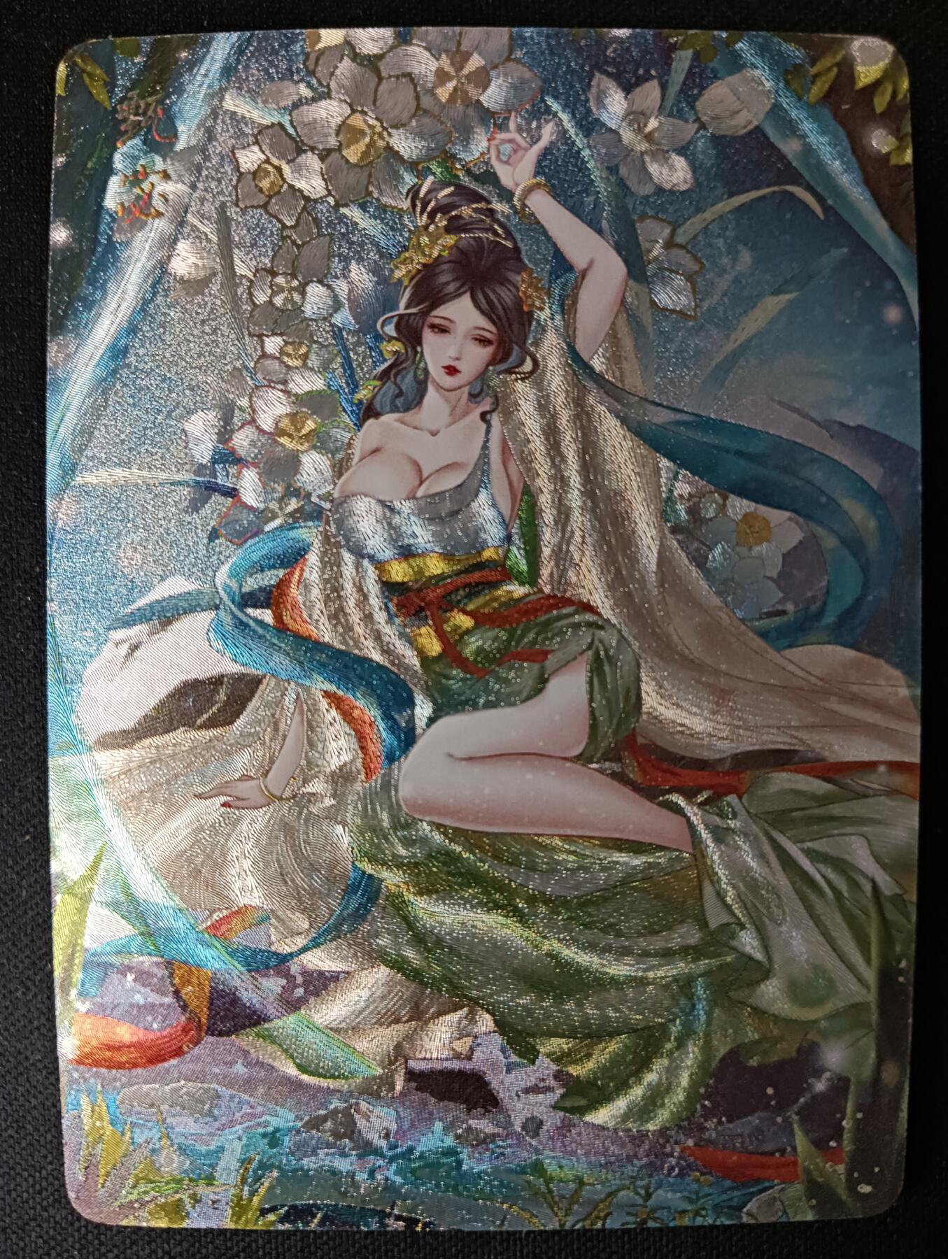 花开卡拍第53期（12月28号周日截拍，品控勿拍!!!拍品不寄存，运费5元，自制卡难免瑕疵，可能存在轻微撞角爆边等出厂瑕疵，品控介意勿拍！）