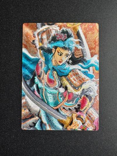 NO.19 好又多金牌大场，新店点关注不迷路！每周一站式配齐，方便凑单！（周6晚8点截拍，卖家送拍0抽成！） - 昆仑万象 一泡 扈三娘 粗闪