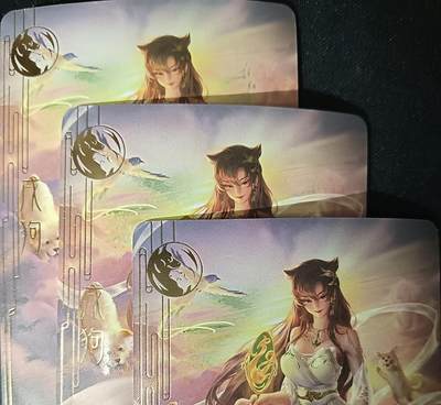 花开卡拍第53期（12月28号周日截拍，品控勿拍!!!拍品不寄存，运费5元，自制卡难免瑕疵，可能存在轻微撞角爆边等出厂瑕疵，品控介意勿拍！） - 卡颜月色 生肖狗 第三张特藏 钻闪3张，卡有点弯