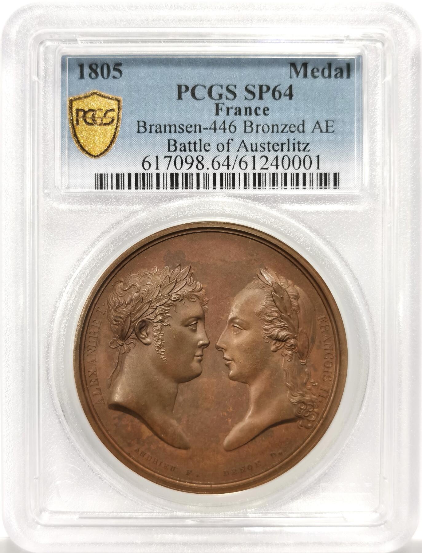 博洋堂世界钱币拍卖第154期（全场包邮） PCGS SP64 法国1805年拿破仑奥斯特里茨三皇会战原铸铜章 巴黎造币厂完美巧克力包浆 稀少珍贵品种 正面是反法同盟一方：左侧俄国沙皇亚历山大一世，右侧奥地利神罗皇帝弗朗茨二世，背面是独享一面的主角——大破俄奥联军的法兰西大皇帝拿破仑，1805年拿破仑天才的指挥在奥斯特里茨大胜，打散了第三次反法同盟，弗朗茨二世被迫取消了自己神罗皇帝封号，拿皇真正成为欧洲的霸主，开启了自己的极盛时期 此种纯人