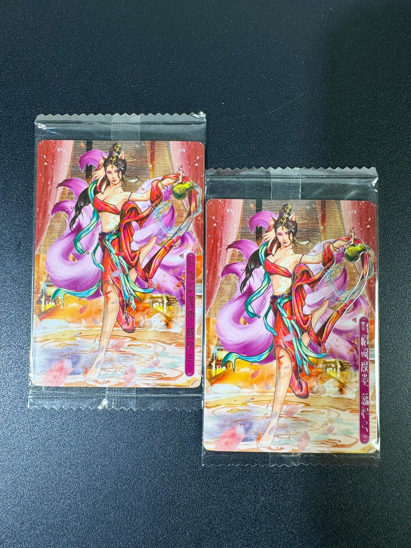 NO.19 好又多金牌大场，新店点关注不迷路！每周一站式配齐，方便凑单！（周6晚8点截拍，卖家送拍0抽成！） 可可瑞听 苏妲己 原袋2张