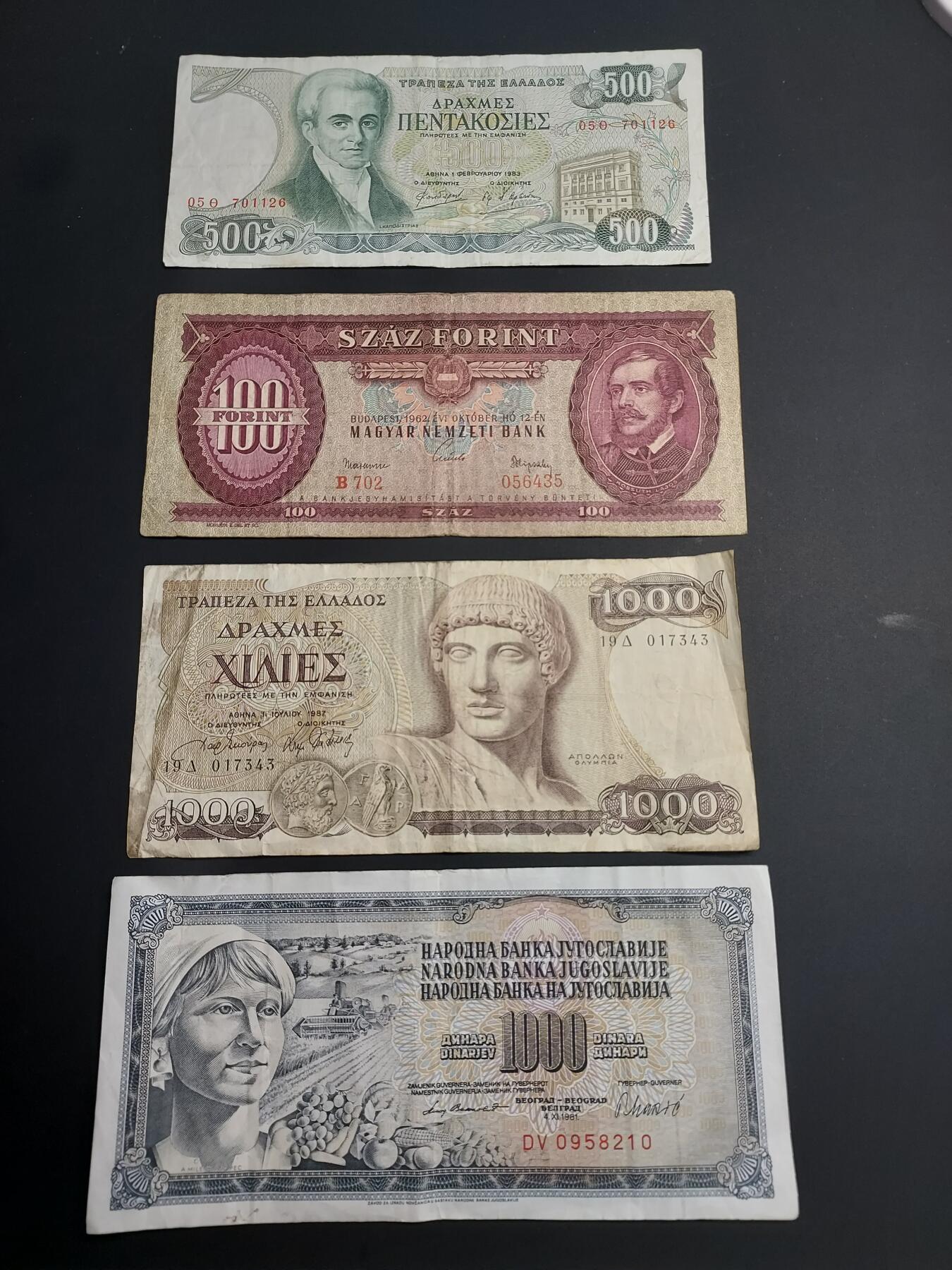 博彦收藏   1月3日 8点钱币专场 全场包邮 波兰等外国纸币4张 流通品