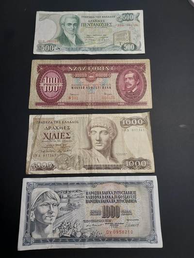 博彦收藏   1月3日 8点钱币专场 全场包邮 - 波兰等外国纸币4张 流通品