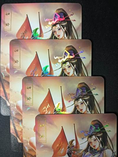 花开卡拍第53期（12月28号周日截拍，品控勿拍!!!拍品不寄存，运费5元，自制卡难免瑕疵，可能存在轻微撞角爆边等出厂瑕疵，品控介意勿拍！） - 绘天阁 艺术卡 妍华传妇好彩闪三渐变+特藏 4张