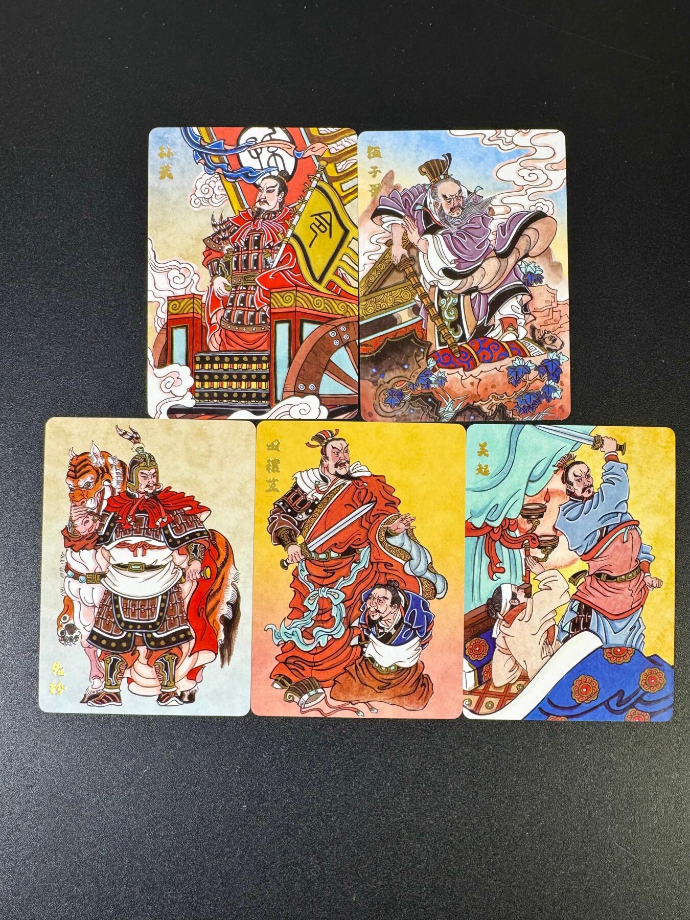 NO.19 好又多金牌大场，新店点关注不迷路！每周一站式配齐，方便凑单！（周6晚8点截拍，卖家送拍0抽成！） 超吉梦 赵洛严 古代名将 普卡