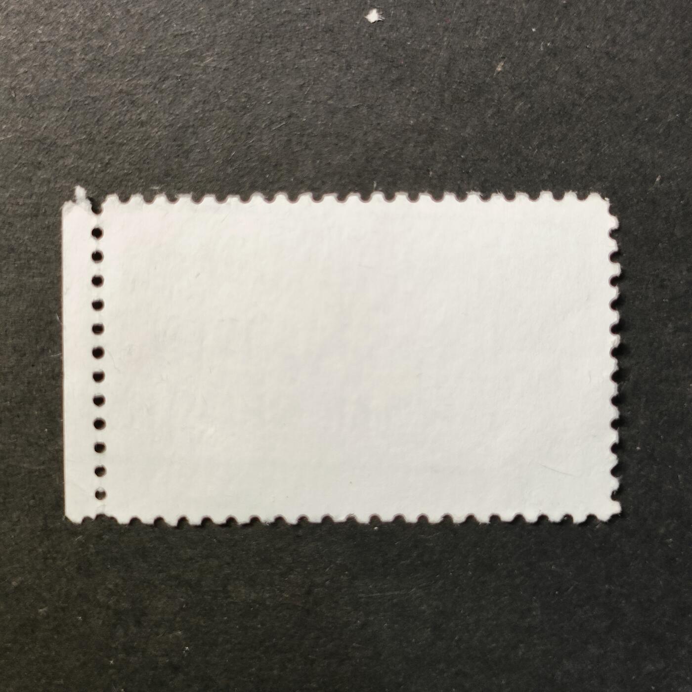 嘉禾收藏    【第419期】            无佣金、可寄存、满30元包邮 邮票一枚