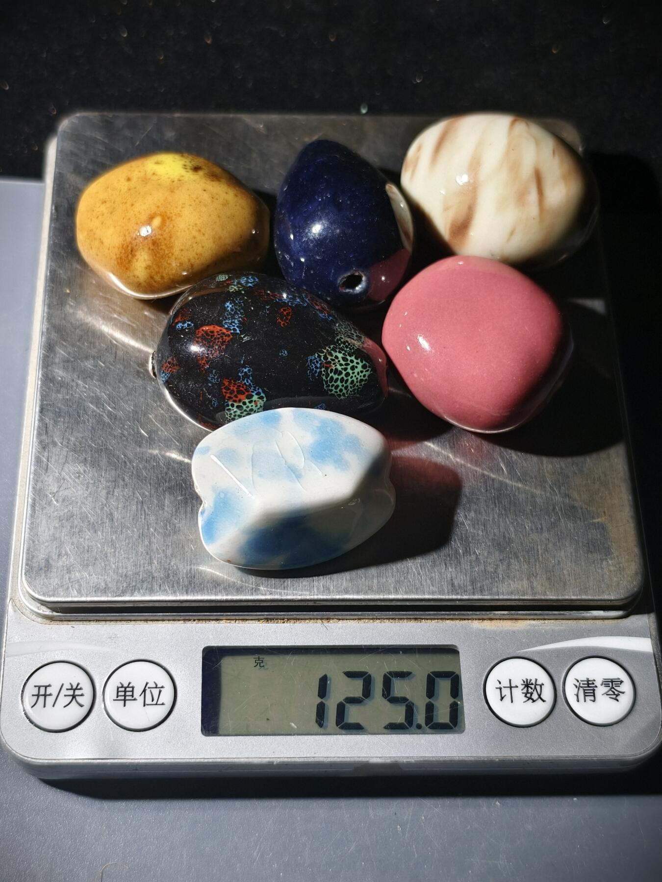 99期回流戒指饰品杂件纪念章丝路钱币专场 中亚回流瓷珠