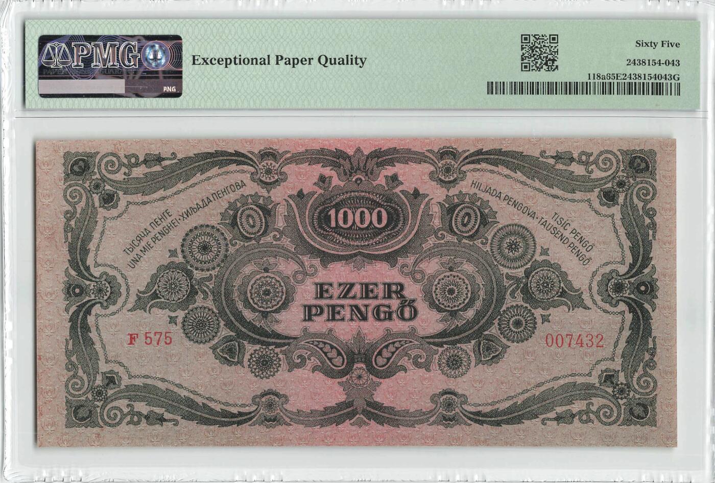 小福收藏拍卖第198期 评级币精选场  本期有菲律宾百位靓号100000比索超大纪念钞 苏里南25000盾花鸟版最高值 柬埔寨珍品56年50瑞尔 南越未发行版最高值打飞机  巴哈马彩背 老挝中国代印57年样钞 匈牙利 斯洛伐克 法罗群岛等多国精美高分珍稀老钞精品纸币 匈牙利 1945年 1000潘戈 千位号 尾顺子 PMG65 EPQ 亚军分