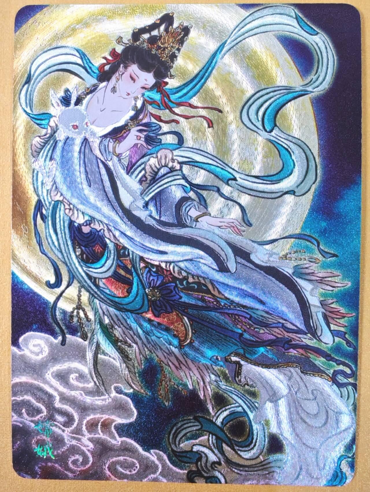 趣卡卡拍No.22期（无佣金免手续费，分享成交有奖） 【浮雕粗闪】焱卡文化 列仙卷 彫仙-中秋嫦娥限定卡浮雕折光