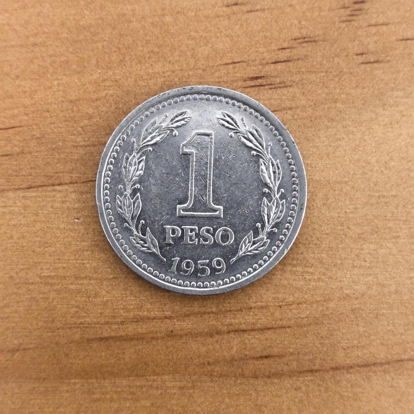 各国硬币第7期 无佣金