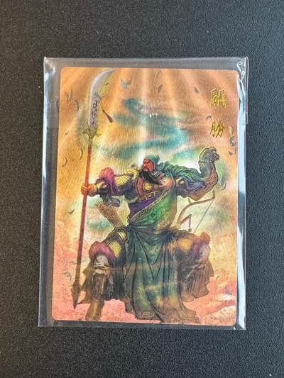 NO.19 好又多金牌大场，新店点关注不迷路！每周一站式配齐，方便凑单！（周6晚8点截拍，卖家送拍0抽成！） - 昆仑万象 权迎东 关胜 粗闪