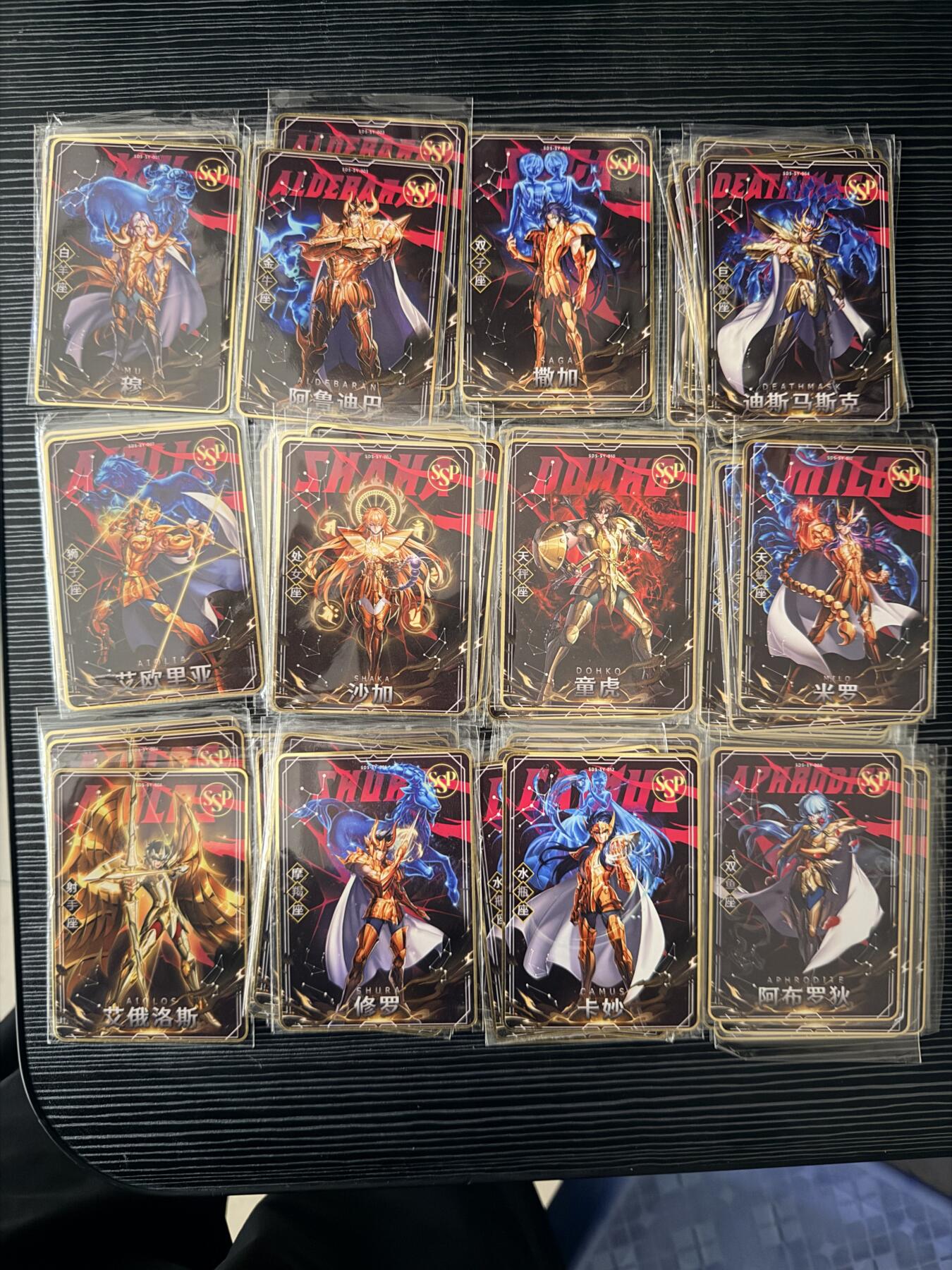 粤A卡牌第23期（12月28日22:00截拍） 【套卡】TK-78 金属卡 388编 黄金12宫