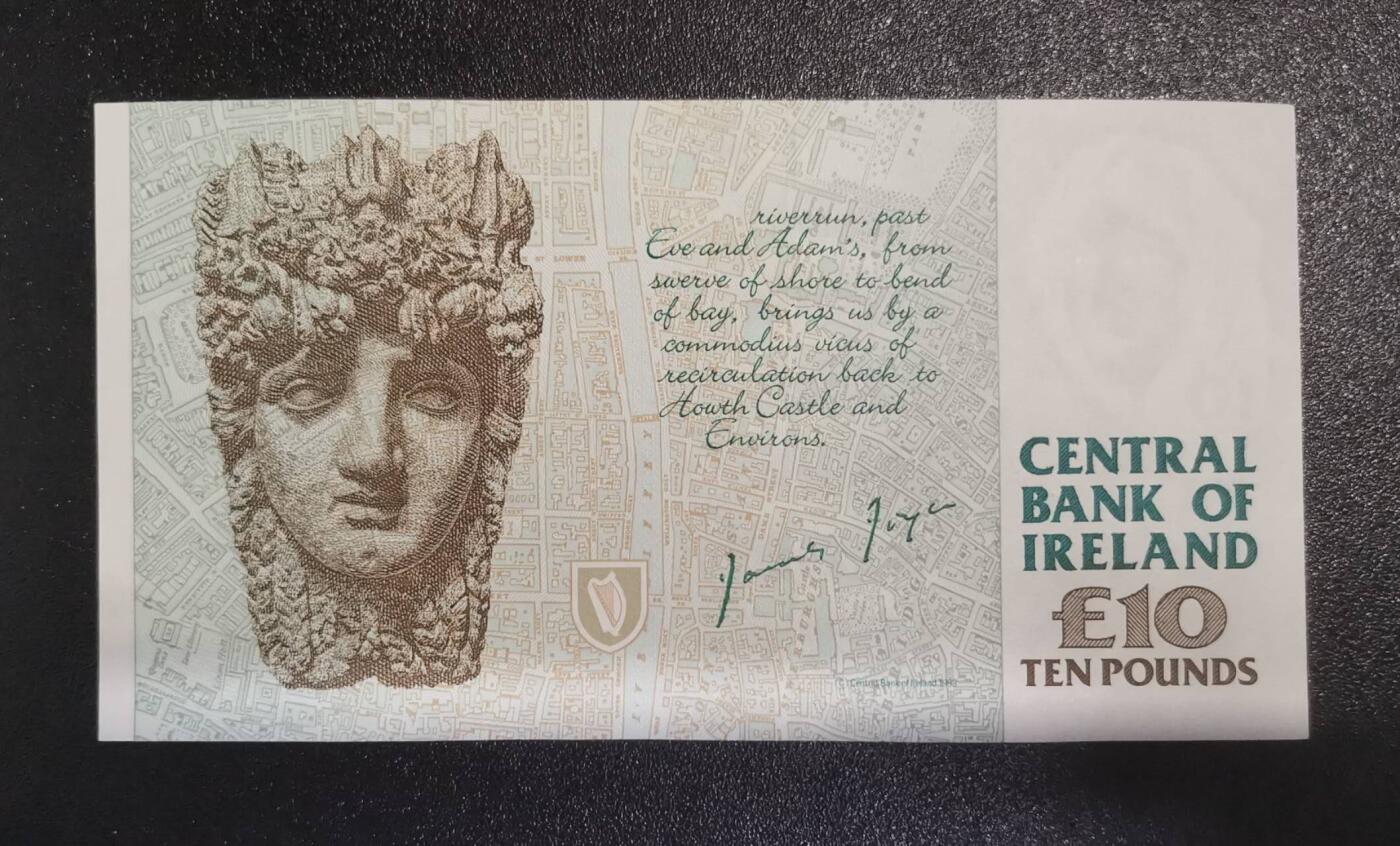 《艾美收藏》第226期-12.28周日外币精品场-蛇年收官 爱尔兰1997年10镑UNC无347 有轻微荧光 爱尔兰文学家乔伊斯Pick#76b