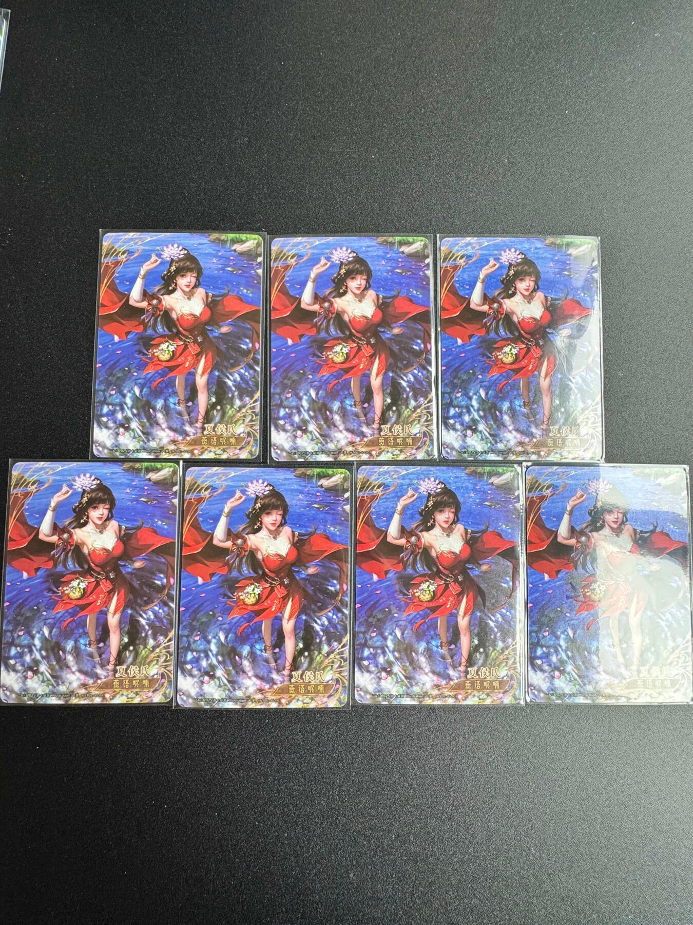 NO.19 好又多金牌大场，新店点关注不迷路！每周一站式配齐，方便凑单！（周6晚8点截拍，卖家送拍0抽成！） 三国杀 夏侯氏 7张