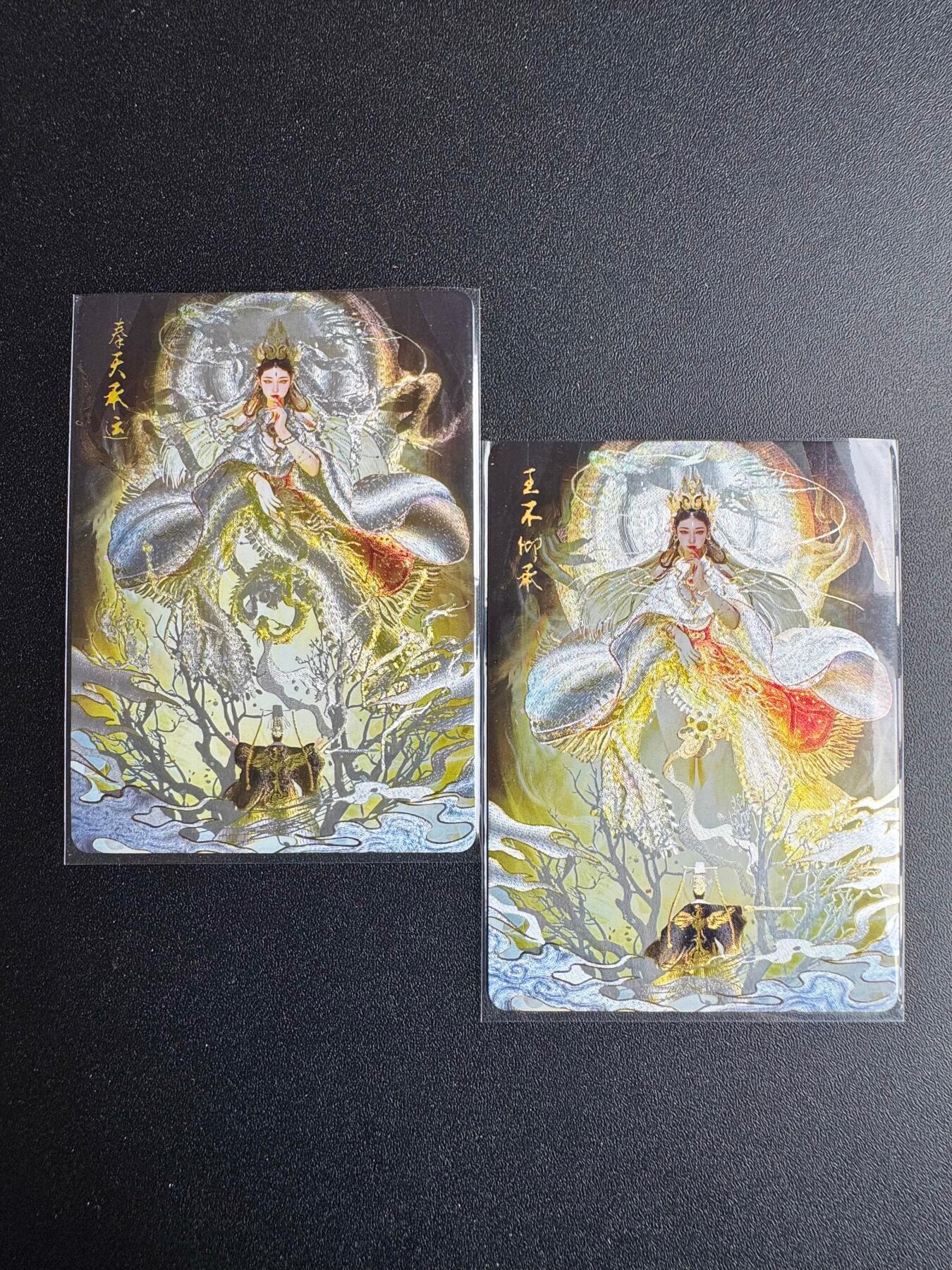 NO.19 好又多金牌大场，新店点关注不迷路！每周一站式配齐，方便凑单！（周6晚8点截拍，卖家送拍0抽成！） 焱卡 刷子 奉天承运 粗闪