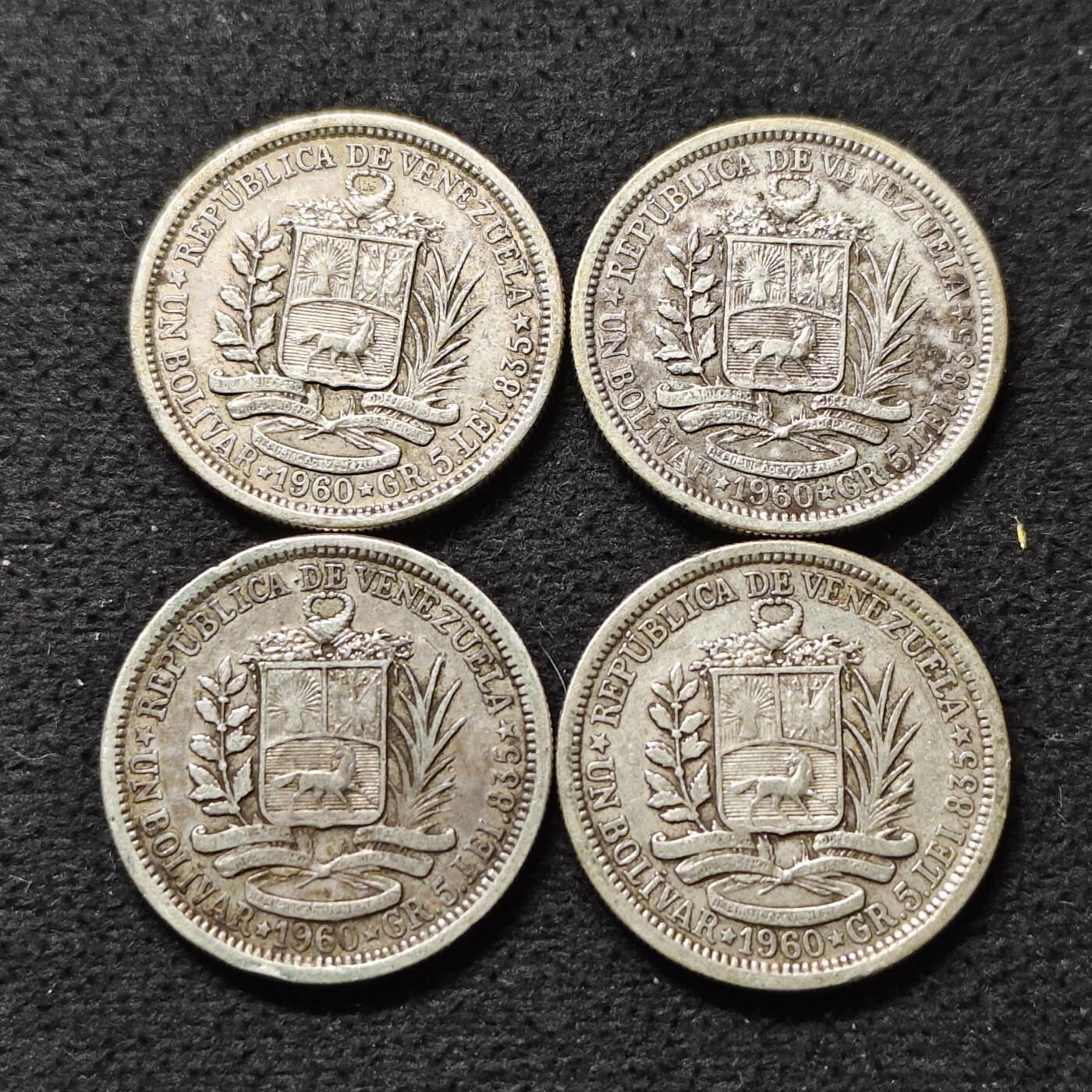 【全场包邮】纯粹捡漏拍490场（免费代拍第27场） 委内瑞拉1960年1玻利瓦尔（23毫米5克）银币4枚一组