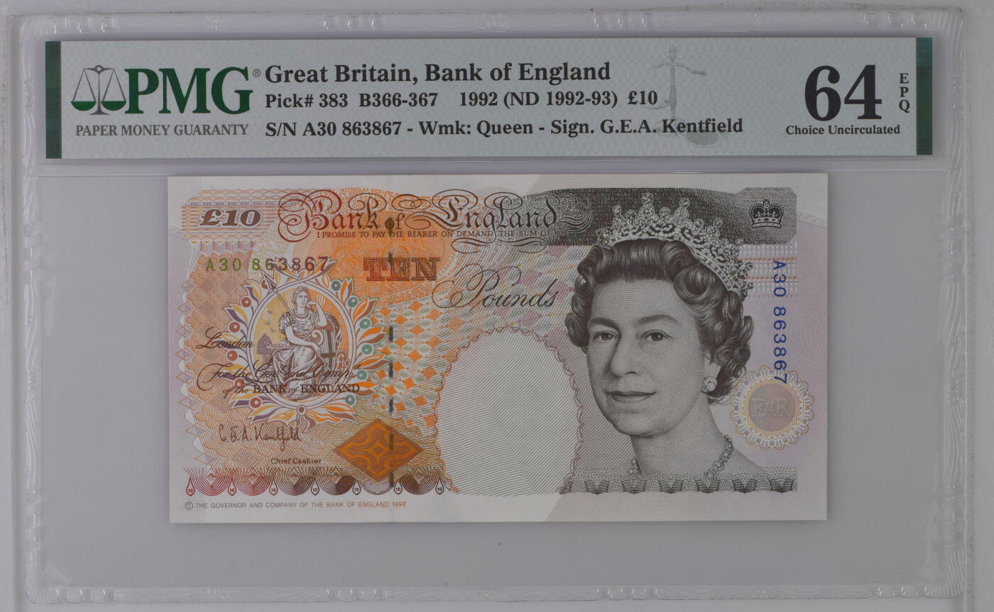 《艾美收藏》第226期-12.28周日外币精品场-蛇年收官