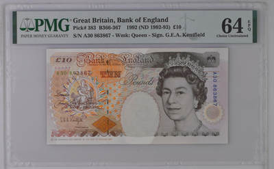 《艾美收藏》第226期-12.28周日外币精品场-蛇年收官 - 英国E序列初版1992(ND1992-93)年A冠10镑PMG64E 带E原票居中度稍差 Pick#383