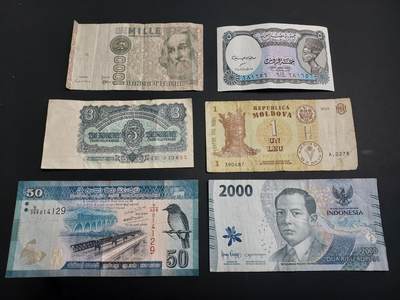 博彦收藏   1月3日 8点钱币专场 全场包邮 - 意大利等外国纸币6张 流通品