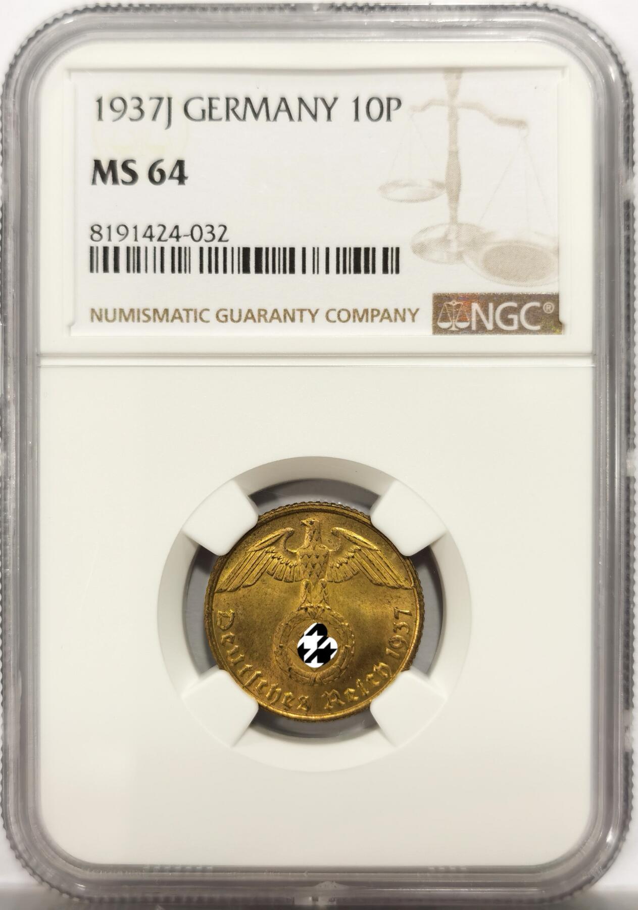 博洋堂世界钱币拍卖第154期（全场包邮）