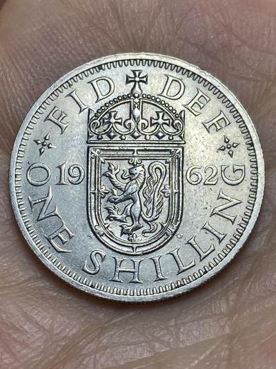 2025年第一百四十三场(总第一百六十九场）外国好品散币场(免佣金) - 英国🇬🇧1962年1先令(伊丽莎白二世青年桂冠第二版，苏格兰盾徽版)