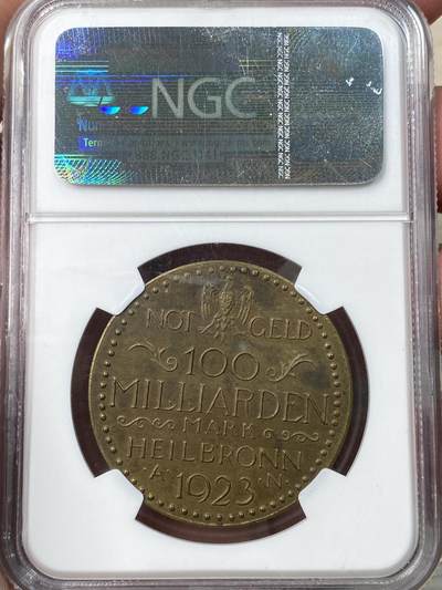 万国钱币拍卖第058期（万国新年大拍） NGC AU55~58 1923德国紧急时期海尔布隆矿工3兄弟铜币一组3枚