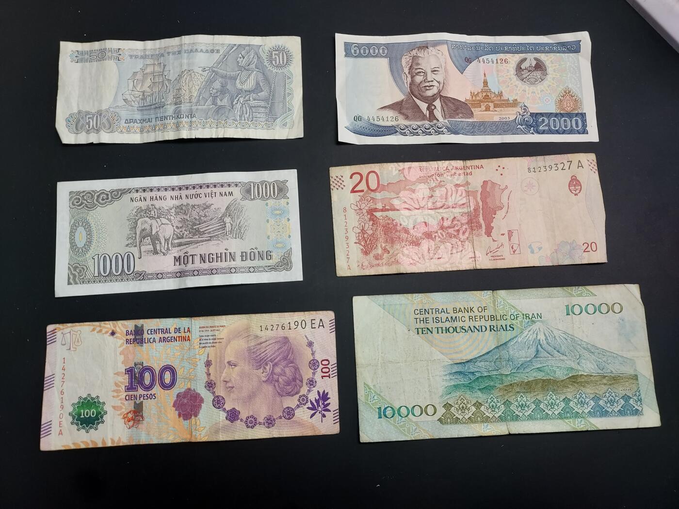 博彦收藏   1月3日 8点钱币专场 全场包邮 伊朗等外国纸币 6张 流通品