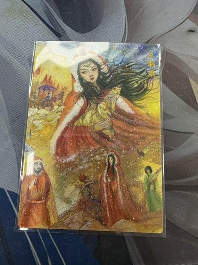 秋萤阁第39期 (12月30日周二晚上21点截拍，欢迎竞拍)  - 山河潮玩 华夏惊鸿录 王昭君 裸卡