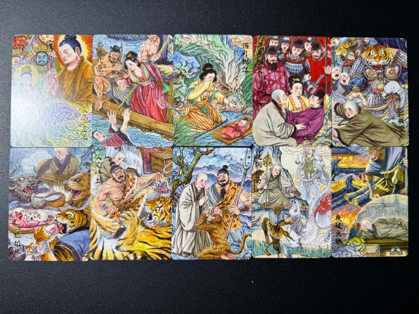 NO.19 好又多金牌大场，新店点关注不迷路！每周一站式配齐，方便凑单！（周6晚8点截拍，卖家送拍0抽成！） 超吉梦 多吉 唐僧故事 手绘复刻卡10张一套