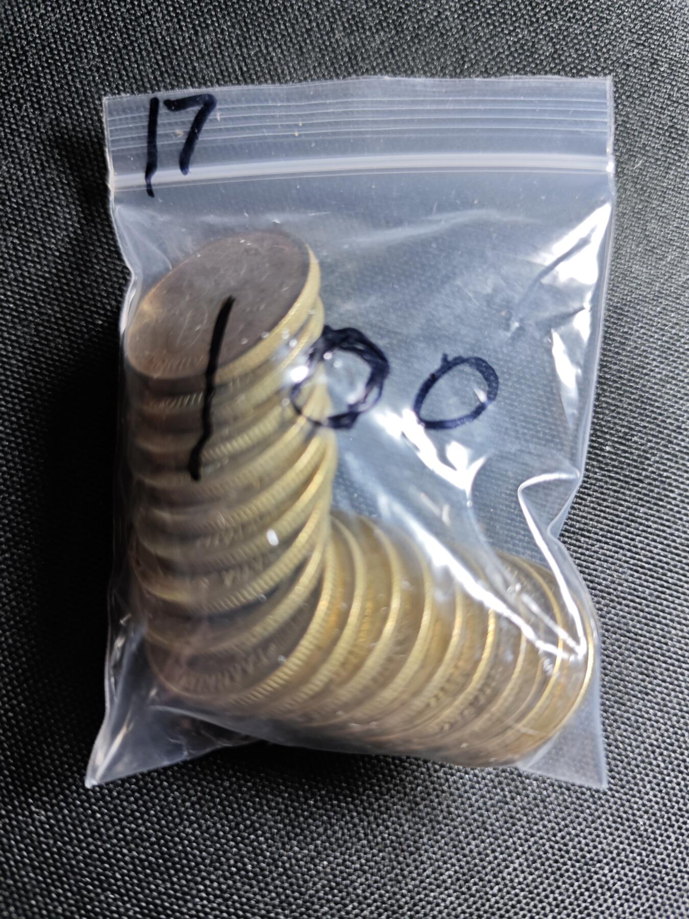 KK钱币收藏小铺 《套币 好品/批量散币专场》  2月预留时间 周末发货