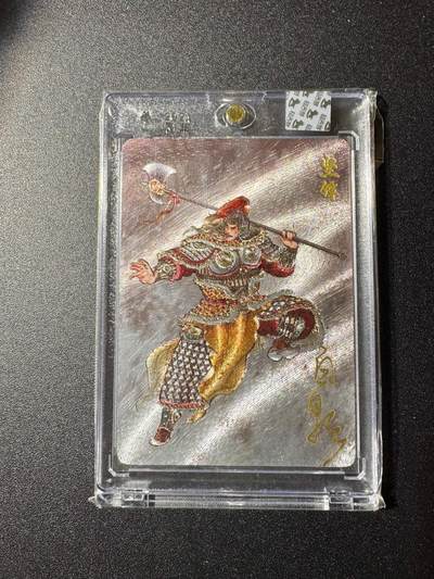 NO.19 好又多金牌大场，新店点关注不迷路！每周一站式配齐，方便凑单！（周6晚8点截拍，卖家送拍0抽成！） - 【亲签卡】超吉梦 云台二十八将 白影亲签 坚镡 粗闪 官封砖