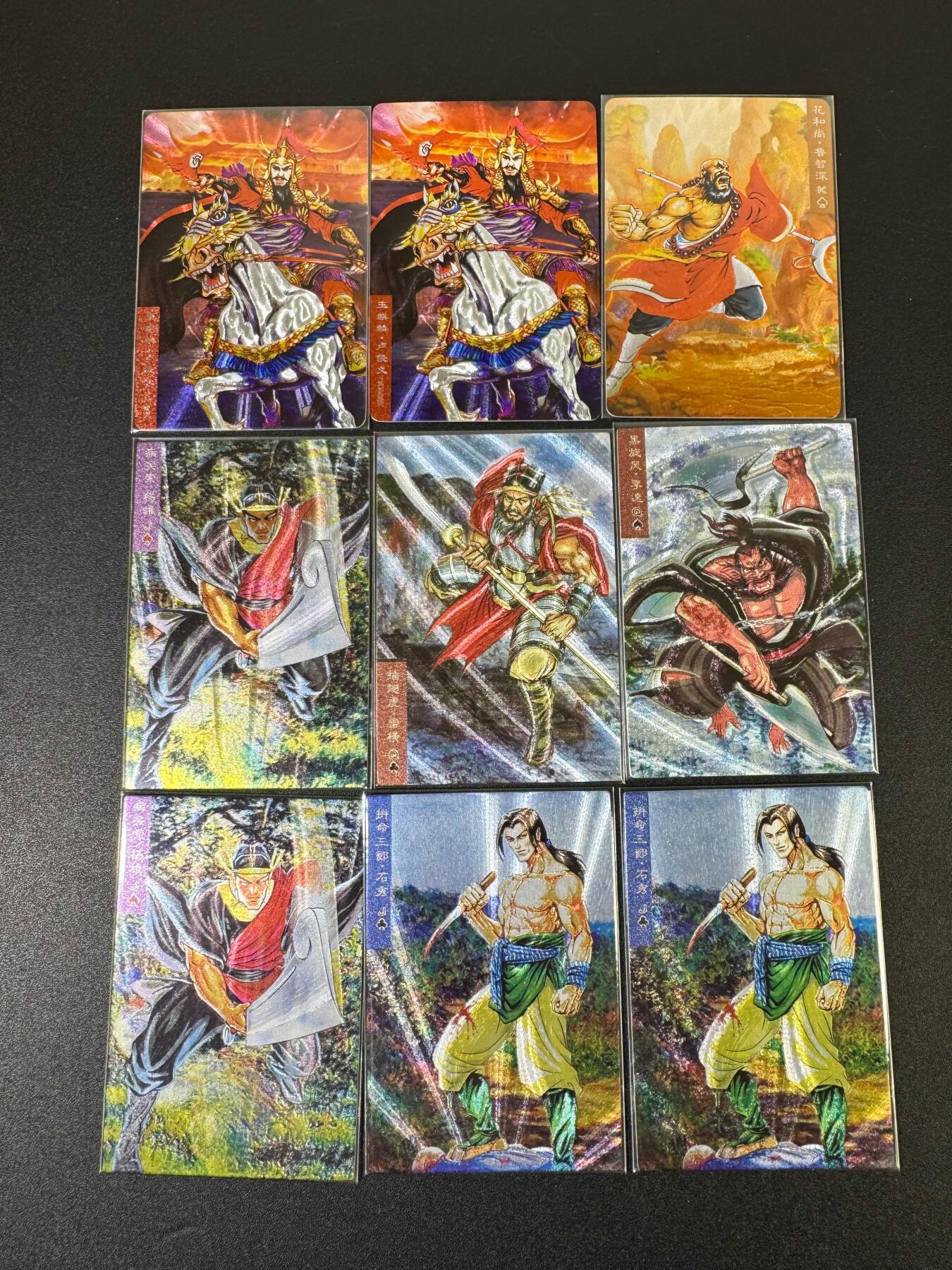 NO.19 好又多金牌大场，新店点关注不迷路！每周一站式配齐，方便凑单！（周6晚8点截拍，卖家送拍0抽成！） 藏无缺油画水浒+卡德曼油画水浒9张