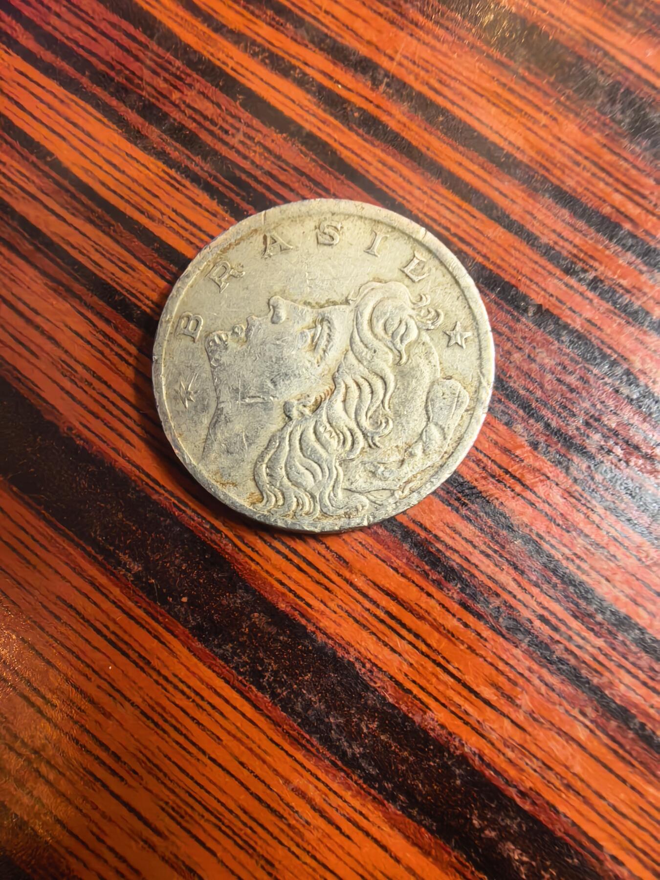 泡泡币外币四十一场可代拍15038385335微信 巴西硬币。