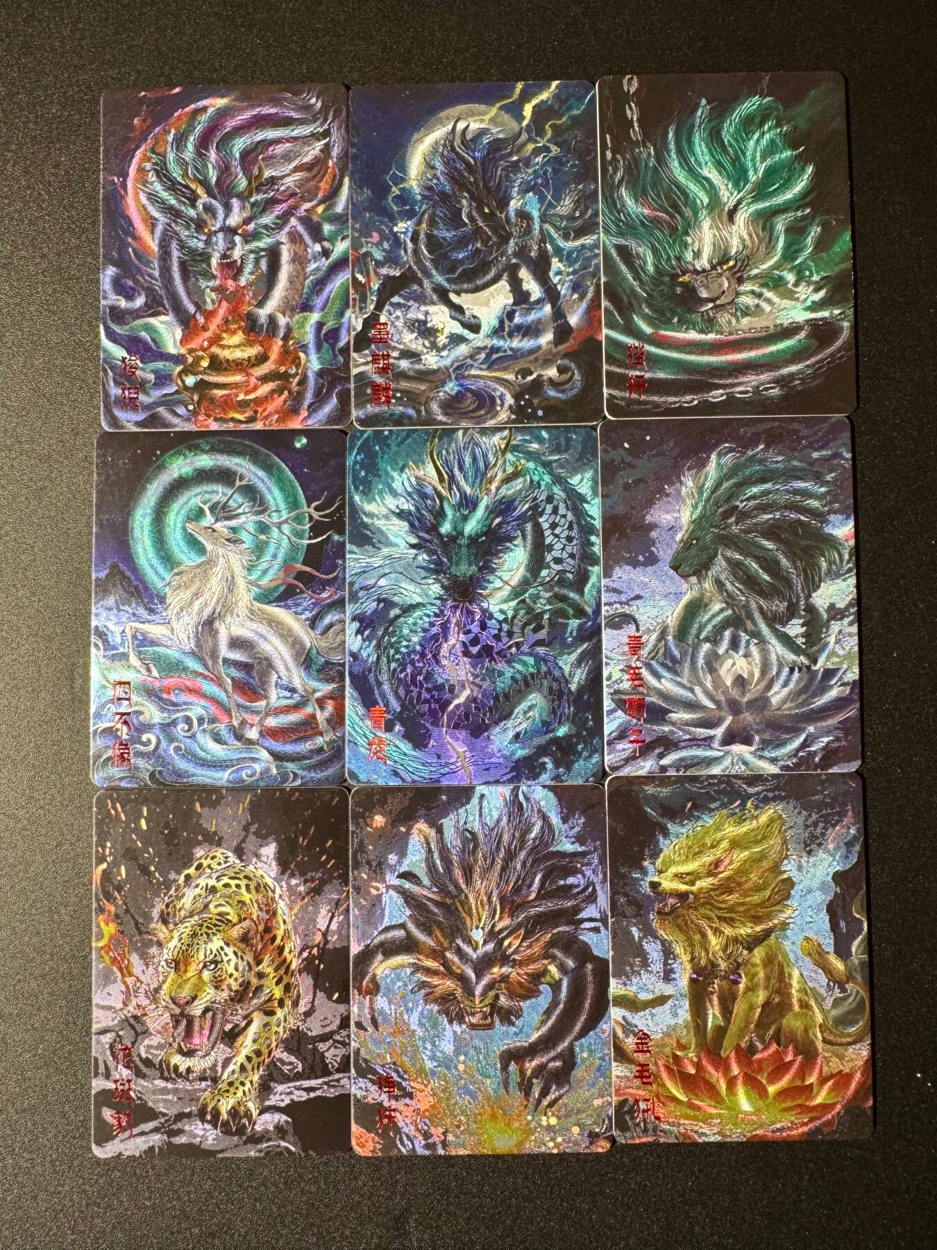 NO.19 好又多金牌大场，新店点关注不迷路！每周一站式配齐，方便凑单！（周6晚8点截拍，卖家送拍0抽成！） 封神神兽 粗闪9张