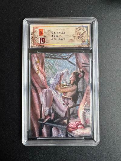 NO.19 好又多金牌大场，新店点关注不迷路！每周一站式配齐，方便凑单！（周6晚8点截拍，卖家送拍0抽成！） - 百里 鞠嘉宁 潘金莲 保粹粗闪