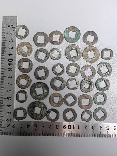 小驴勋章奖章收藏12月27日周六晚六点拍卖（珍爱和平，收藏战争，铭记历史，勿忘国耻，忠党爱国。有偿代拍，送拍规则在简介最后，参拍须阅读规则后再参拍，关系到运费包装发货时效真假辨别等关键信息，拍卖时不再发原图，看大图店主微信码在拍卖店铺介绍里） - 铜钱一组