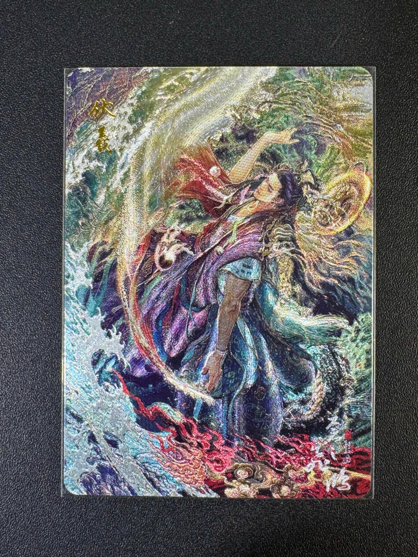 NO.19 好又多金牌大场，新店点关注不迷路！每周一站式配齐，方便凑单！（周6晚8点截拍，卖家送拍0抽成！） 百里卡牌 飞鸿 山海经 伏羲 粗闪