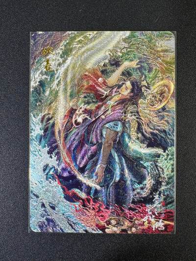 NO.19 好又多金牌大场，新店点关注不迷路！每周一站式配齐，方便凑单！（周6晚8点截拍，卖家送拍0抽成！） - 百里卡牌 飞鸿 山海经 伏羲 粗闪