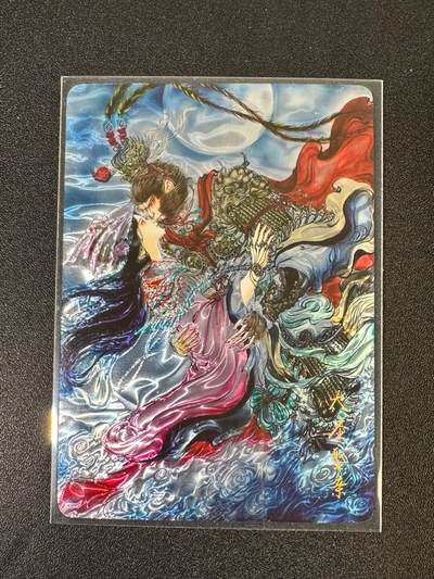 NO.19 好又多金牌大场，新店点关注不迷路！每周一站式配齐，方便凑单！（周6晚8点截拍，卖家送拍0抽成！） - 【99/99尾编】墨婉 梓墨 大圣娶亲 光刻