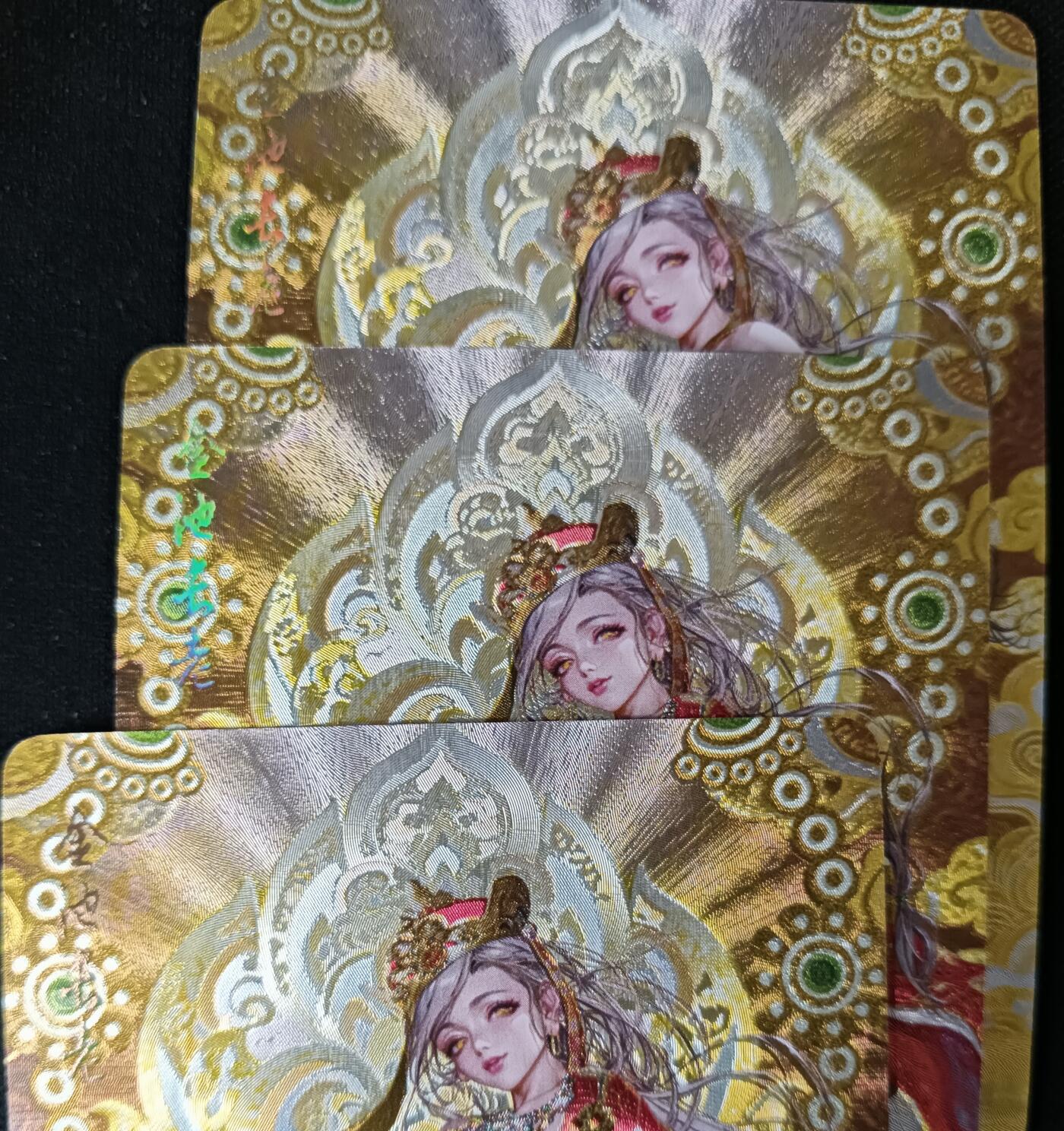 花开卡拍第53期（12月28号周日截拍，品控勿拍!!!拍品不寄存，运费5元，自制卡难免瑕疵，可能存在轻微撞角爆边等出厂瑕疵，品控介意勿拍！） 燎原 幻西游 金池长老 粗闪三渐变 3张