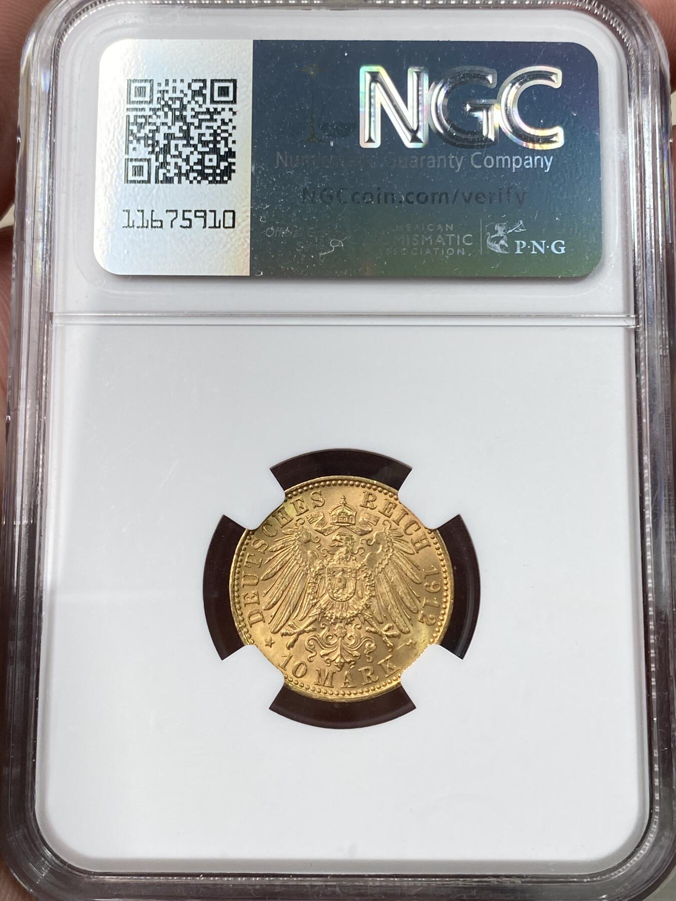 万国钱币拍卖第058期（万国新年大拍）