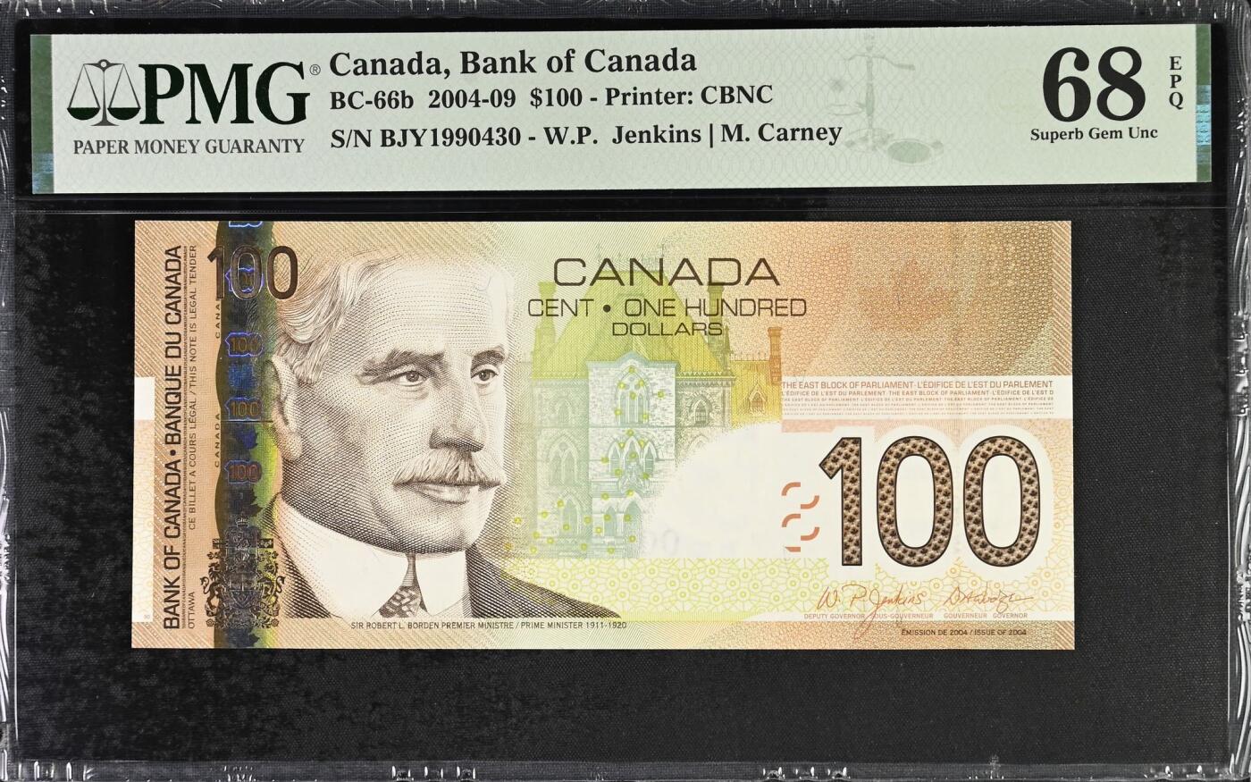 🐍甜小邱世界纸币收藏🐍第138期精品场💐 BJY首发冠+日期号 PMG68 加拿大 100元 经典旅行版 2004 最高值