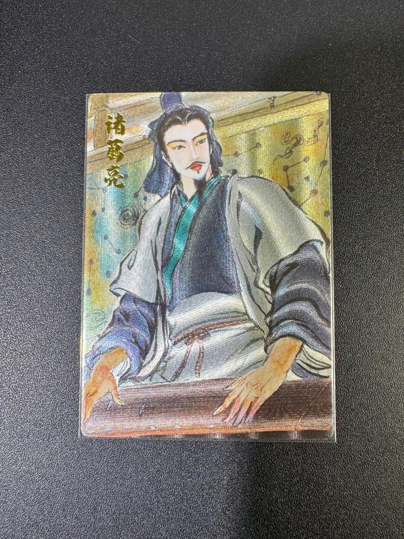 NO.19 好又多金牌大场，新店点关注不迷路！每周一站式配齐，方便凑单！（周6晚8点截拍，卖家送拍0抽成！） 昆仑万象 权迎东 诸葛亮 粗闪