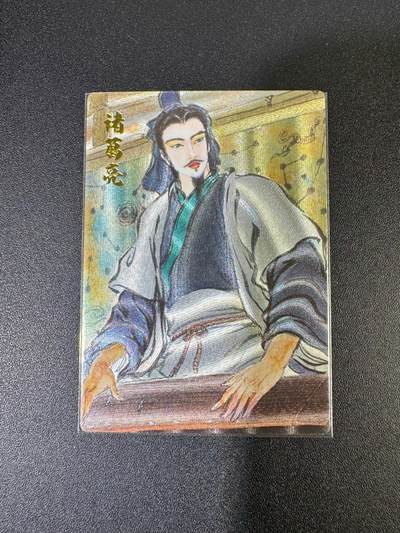 NO.19 好又多金牌大场，新店点关注不迷路！每周一站式配齐，方便凑单！（周6晚8点截拍，卖家送拍0抽成！） - 昆仑万象 权迎东 诸葛亮 粗闪