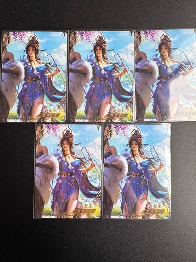 NO.19 好又多金牌大场，新店点关注不迷路！每周一站式配齐，方便凑单！（周6晚8点截拍，卖家送拍0抽成！） - 三国杀 郭女王 5张