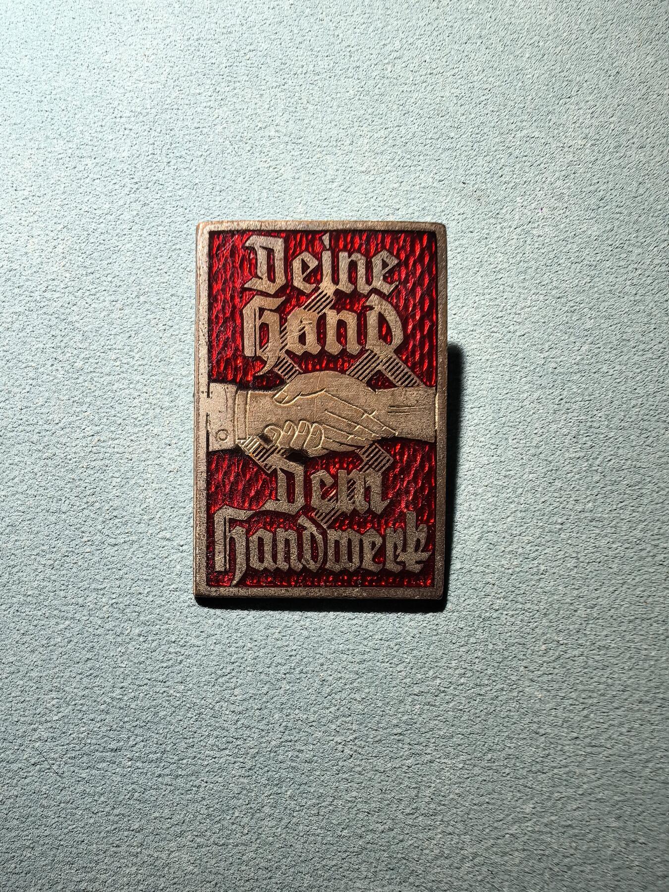 盛世勋华——号角文化勋章邮票专场拍卖第296期 德国（1939）手工业发展纪念证章 带厂标 铜质珐琅 极为少见